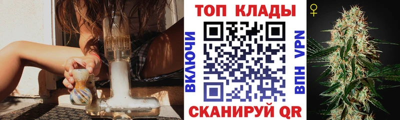 Купить АМФ КОКАИН Меф СОЛЬ Канабис ГАШИШ Белый