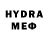 ТГК THC oil Bernhard Huber