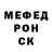 COCAIN 98% Ruslana Servatiuk