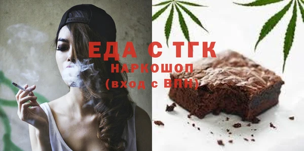 a pvp Верхнеуральск