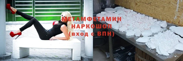 a pvp Верхнеуральск