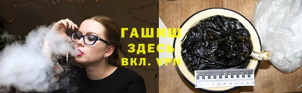 первитин Верея
