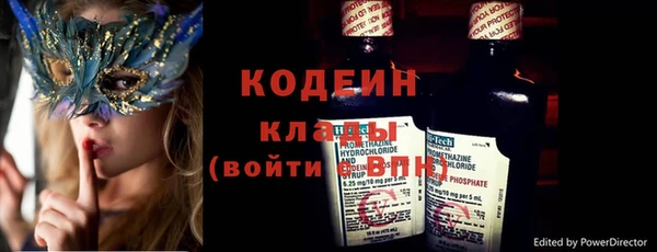 a pvp Верхнеуральск