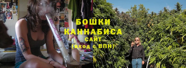альфа пвп VHQ Верхний Тагил