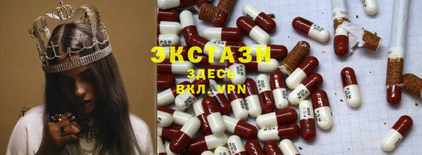 a pvp Верхнеуральск