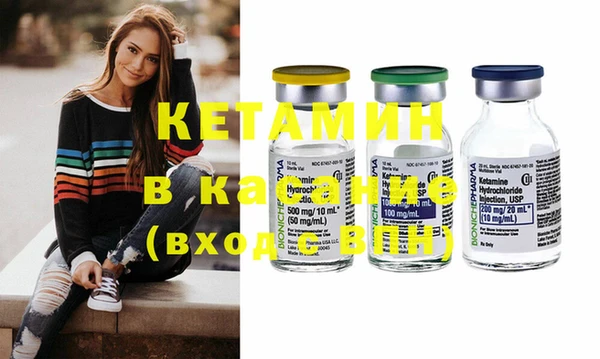 a pvp Верхнеуральск