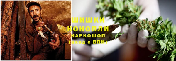 первитин Верея