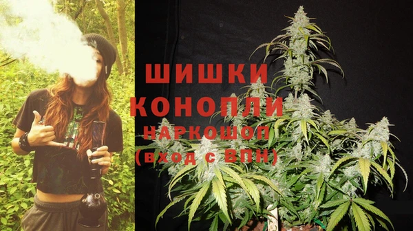 альфа пвп VHQ Верхний Тагил