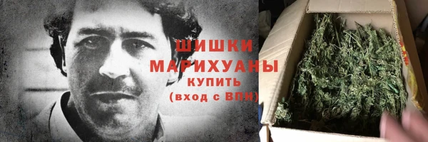 альфа пвп VHQ Верхний Тагил