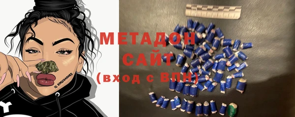 a pvp Верхнеуральск