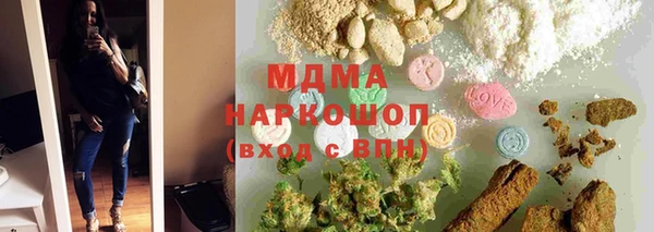 a pvp Верхнеуральск