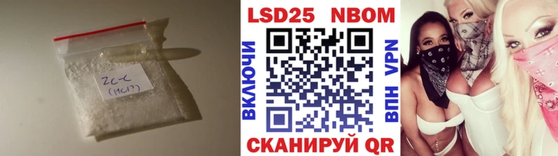 Купить где  Белый  ЛСД экстази ecstasy 