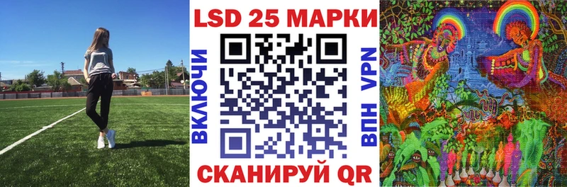 Купить закладки  Белый  Марки N-bome 1,5мг 