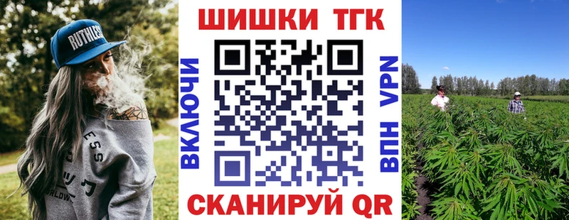 Купить  Белый  Бошки Шишки Ganja 